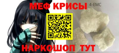 каннабис Изобильный