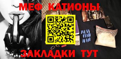 кокаин премиум Ипатово