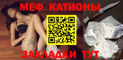 каннабис Изобильный