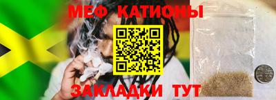 кокаин премиум Ипатово