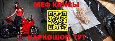 каннабис Изобильный