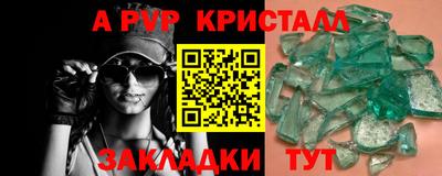 каннабис Изобильный