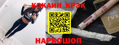 каннабис Изобильный