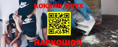 каннабис Изобильный