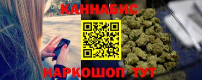 COCAINE Ирбит