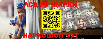 кокаин премиум Ипатово