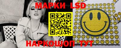 каннабис Изобильный