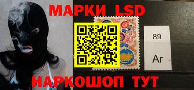 COCAINE Ирбит