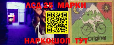 COCAINE Ирбит