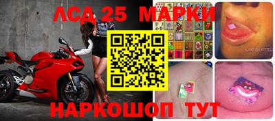 кокаин премиум Ипатово