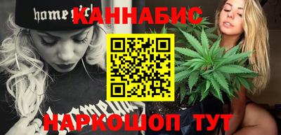 кокаин премиум Ипатово