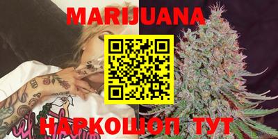 COCAINE Ирбит
