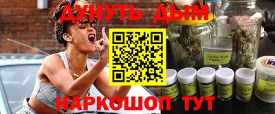 COCAINE Ирбит