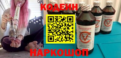 каннабис Изобильный