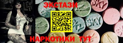 COCAINE Ирбит
