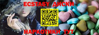 каннабис Изобильный