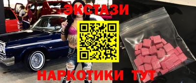 COCAINE Ирбит