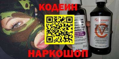каннабис Изобильный