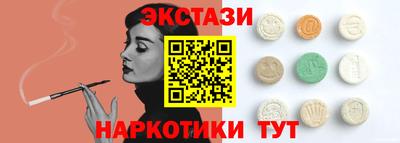 COCAINE Ирбит