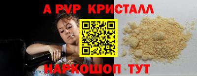 каннабис Изобильный