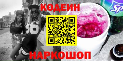 COCAINE Ирбит