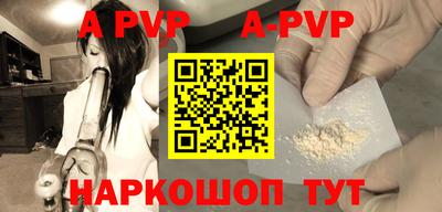 каннабис Изобильный