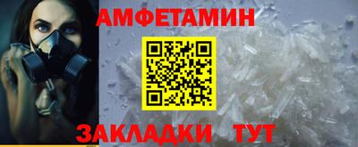 каннабис Изобильный