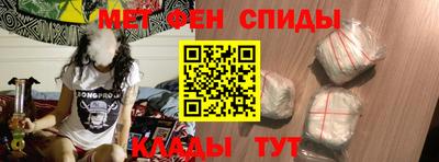 COCAINE Ирбит