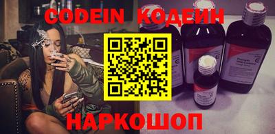 каннабис Изобильный