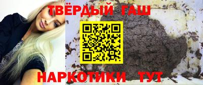 каннабис Изобильный