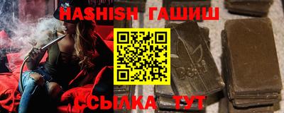 COCAINE Ирбит