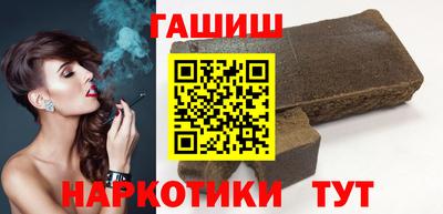 COCAINE Ирбит