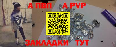 марки nbome Коломна