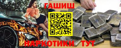 COCAINE Ирбит