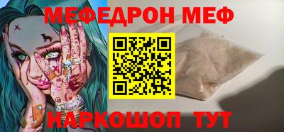 каннабис Изобильный