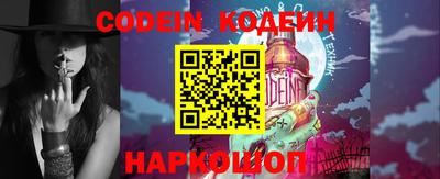 каннабис Изобильный